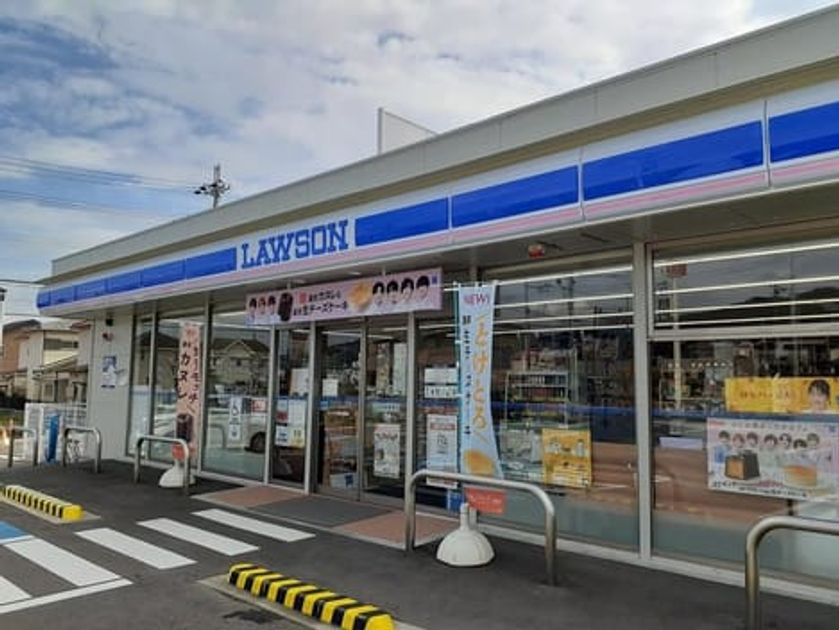 Naikan15 20230403000000 945x630