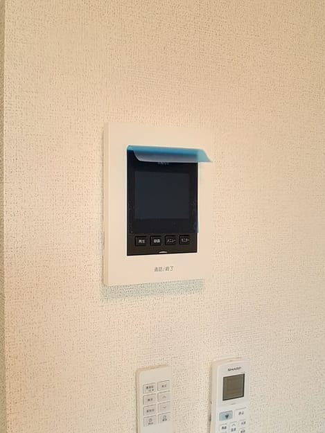 Naikan7 20231117000000
