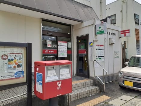 Naikan16 20250828000000