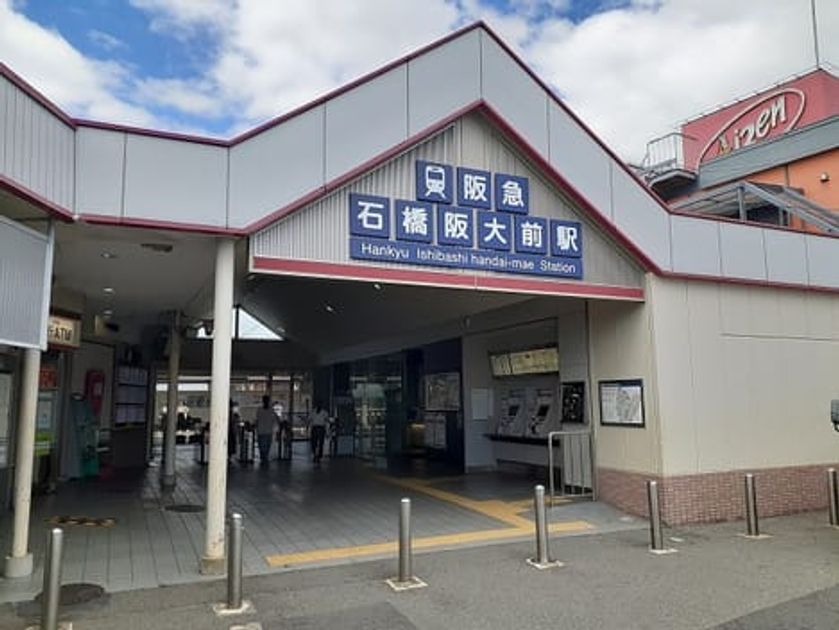 Naikan13 20230828000000 945x630