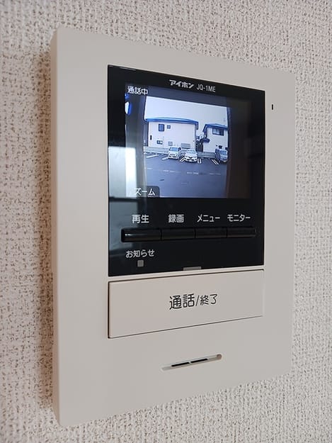 Naikan12 20260911000000
