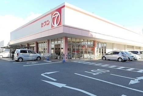 Naikan13 20200917000000