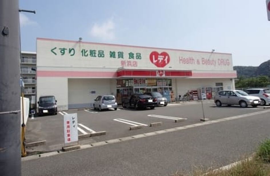 Naikan15 20220228000000 945x630