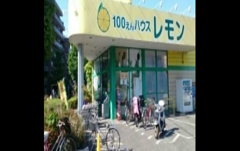 Naikan13 20240401000000
