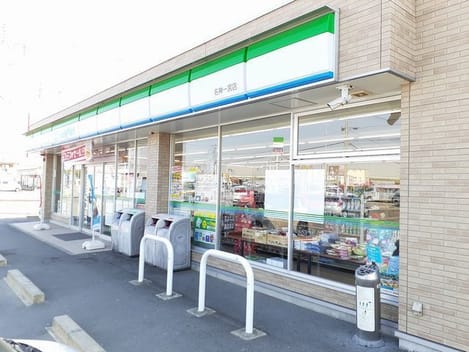 Naikan17 20220926000000