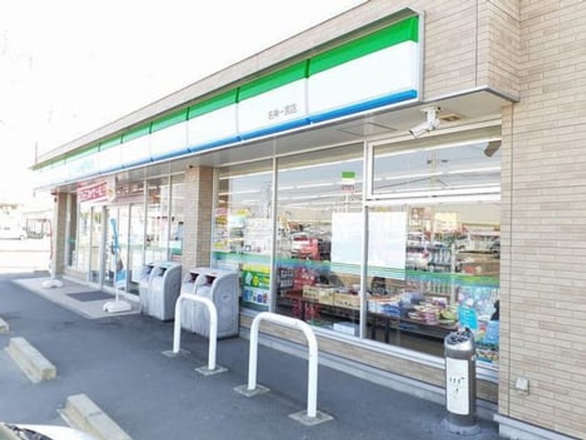 Naikan17 20220926000000 945x630