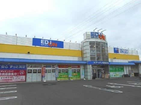 Naikan13 20230111000000