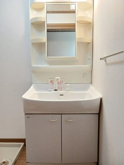 Naikan7 20261015000000 945x630