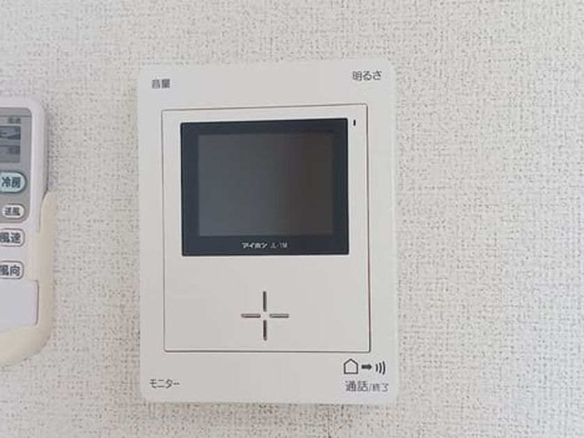 Naikan10 20260910000000 945x630