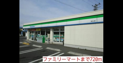 Naikan13 20140427000000