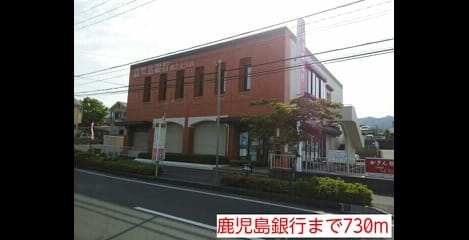 Naikan14 20140427000000
