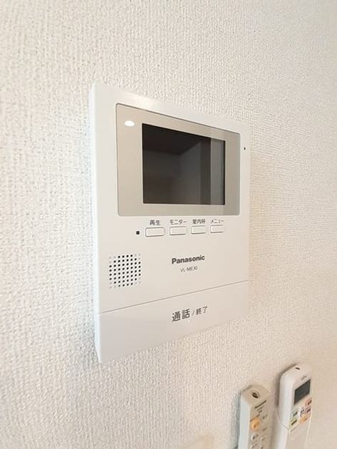 Naikan10 20230522000000 945x630