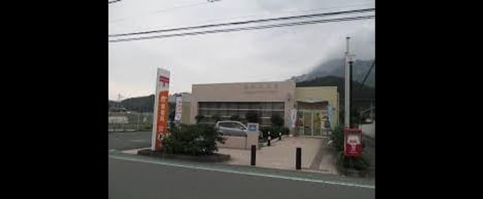 Naikan17 20200627000000 945x630