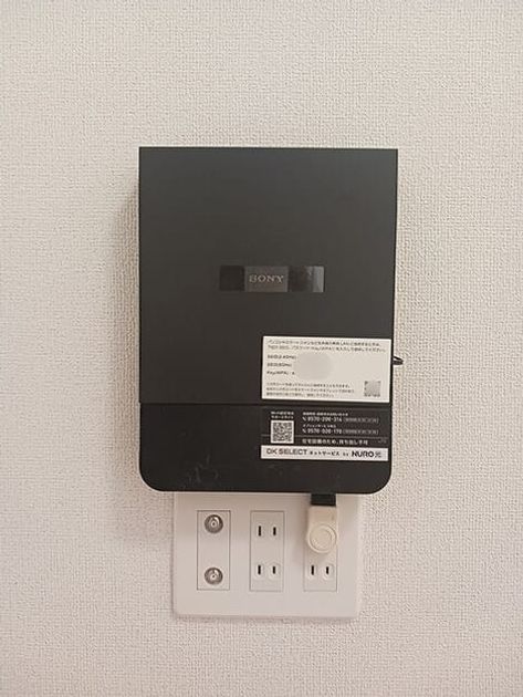 Naikan10 20261015000000 945x630
