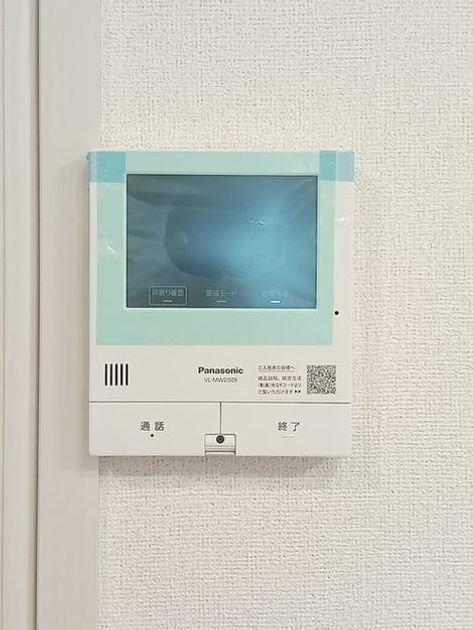 Naikan12 20260825000000 945x630