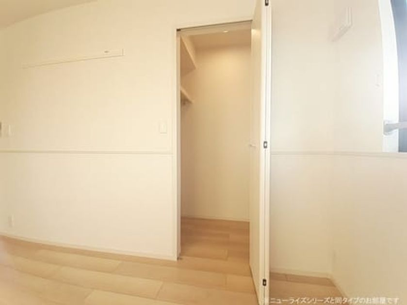 Naikan8 20260127000000 945x630