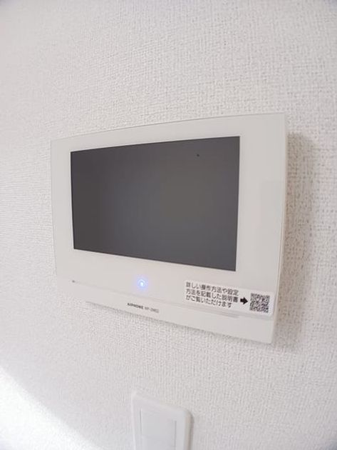 Naikan12 20241223000000 945x630