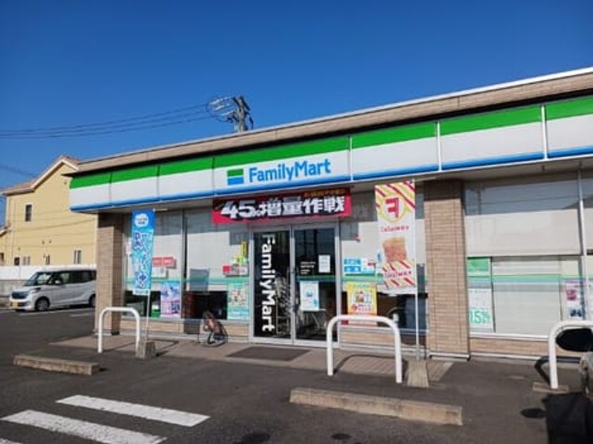 Naikan14 20260817000000 945x630