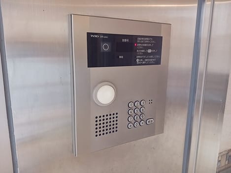 Naikan8 20260908000000