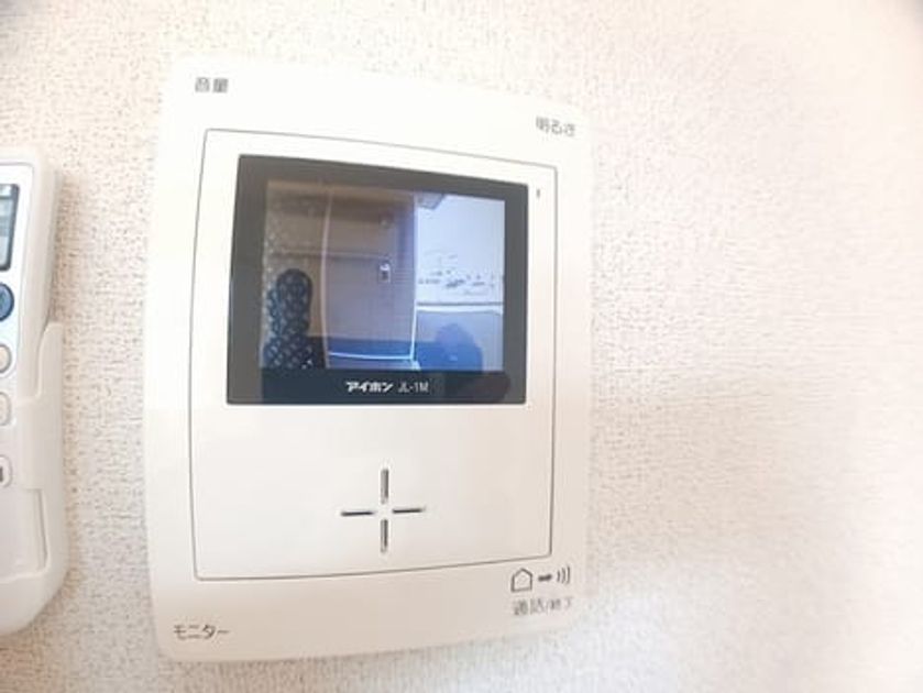 Naikan11 20250219000000 945x630