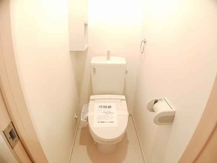 Naikan5 20250219000000 945x630