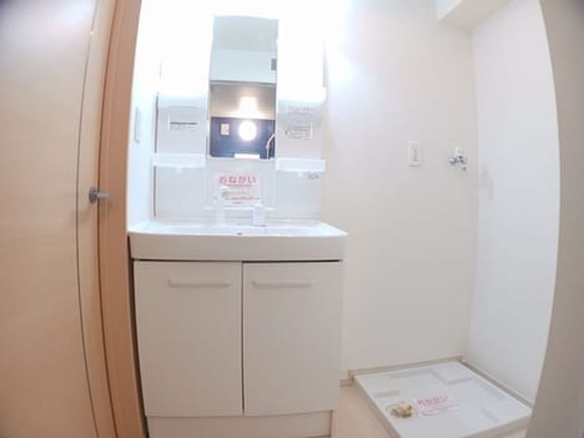 Naikan6 20250219000000 945x630