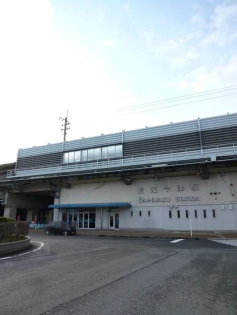 Naikan15 20231126000000 945x630