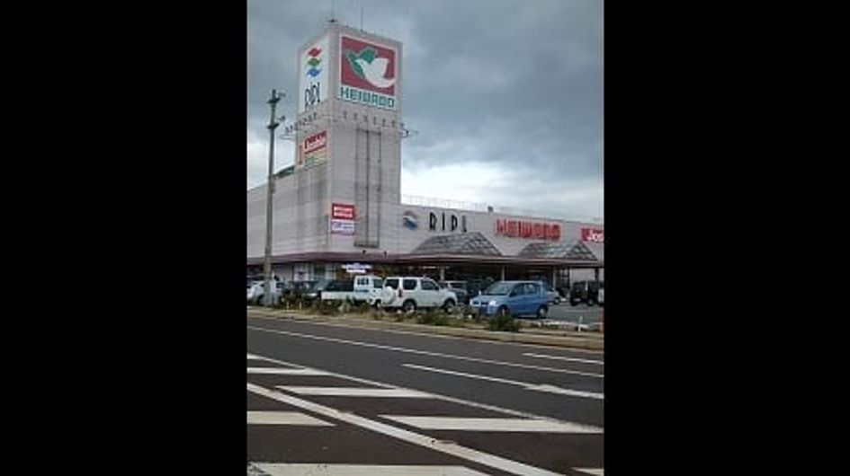 Naikan17 20231126000000 945x630