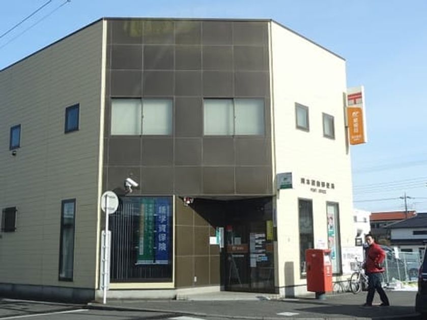 Naikan16 20220530000000 945x630