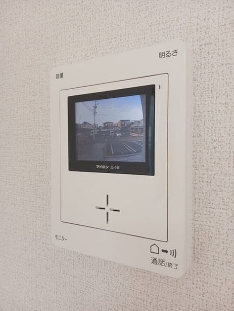 Naikan10 20250203000000 945x630