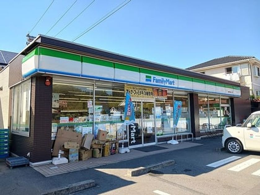 Naikan13 20261013000000 945x630