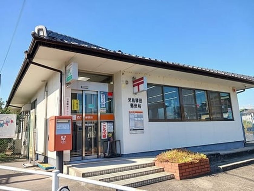 Naikan14 20261013000000 945x630