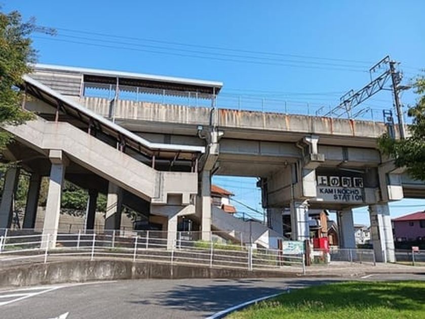 Naikan16 20261013000000 945x630