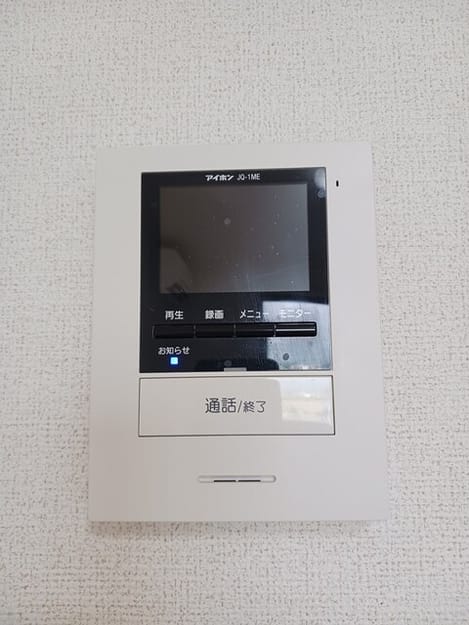Naikan10 20250804000000