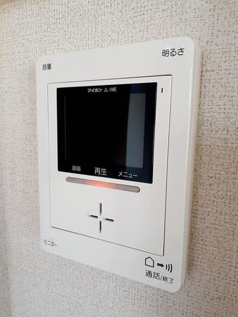 Naikan10 20240322000000 945x630