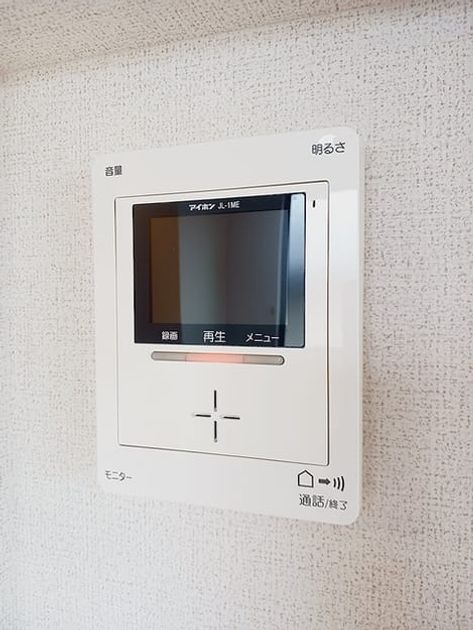 Naikan10 20260928000000 945x630
