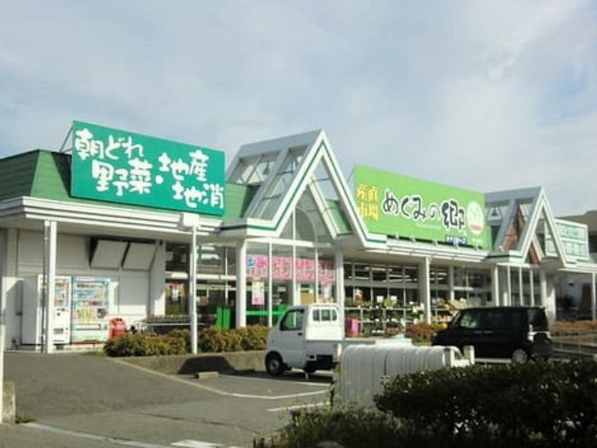 Naikan14 20210728000000 945x630