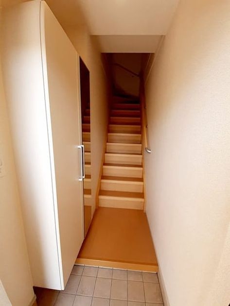 Naikan9 20240322000000 945x630