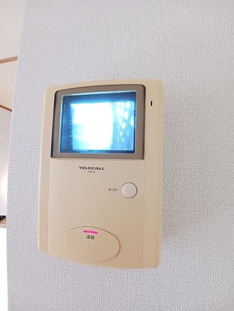 Naikan12 20261014000000 945x630