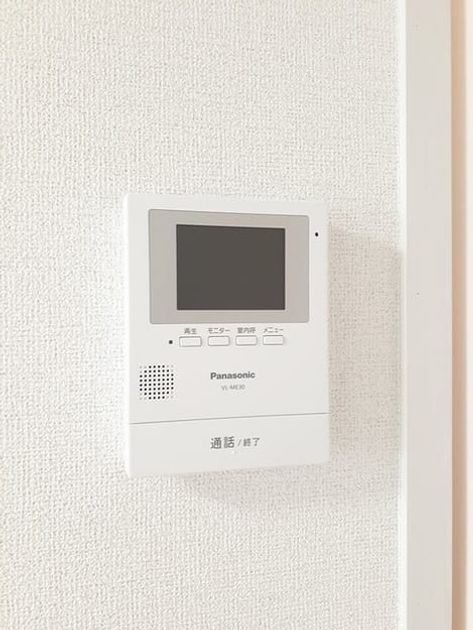 Naikan9 20220620000000 945x630