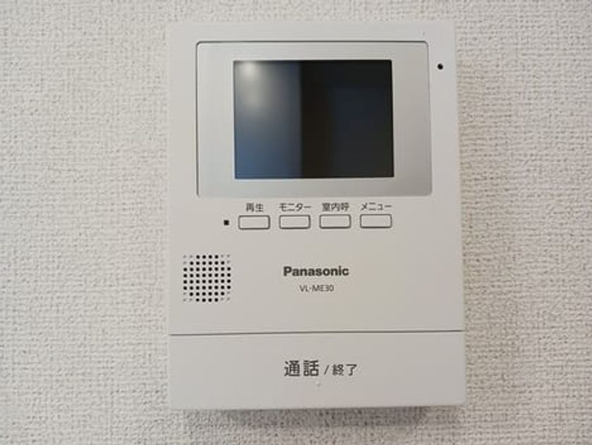 Naikan8 20250317000000 945x630