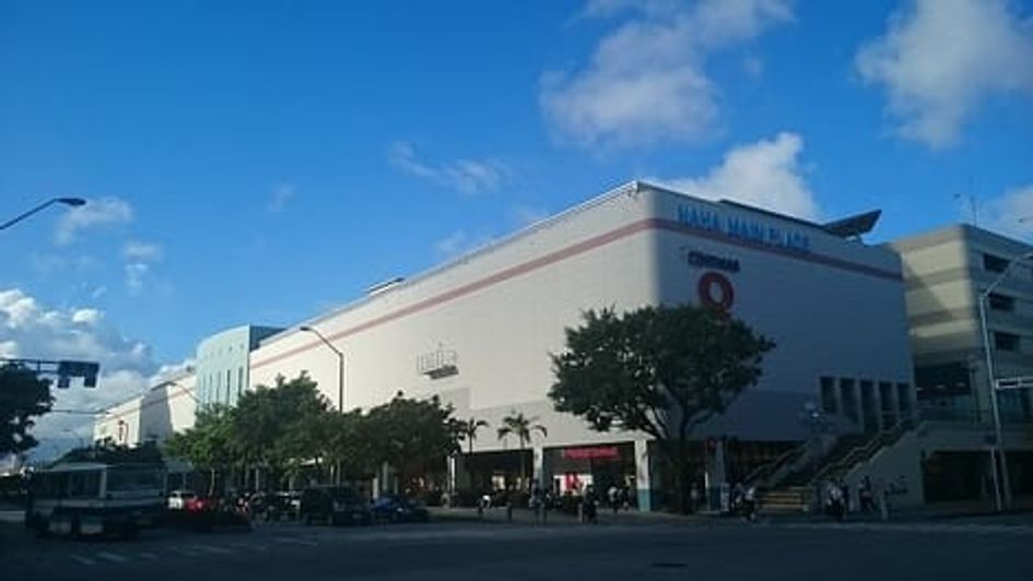 Naikan18 20200317000000 945x630