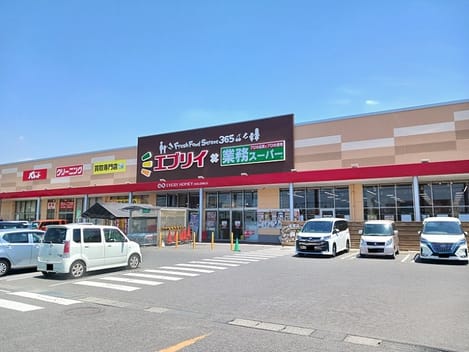 Naikan13 20260824000000