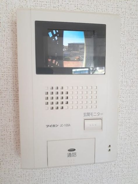 Naikan9 20220909000000 945x630