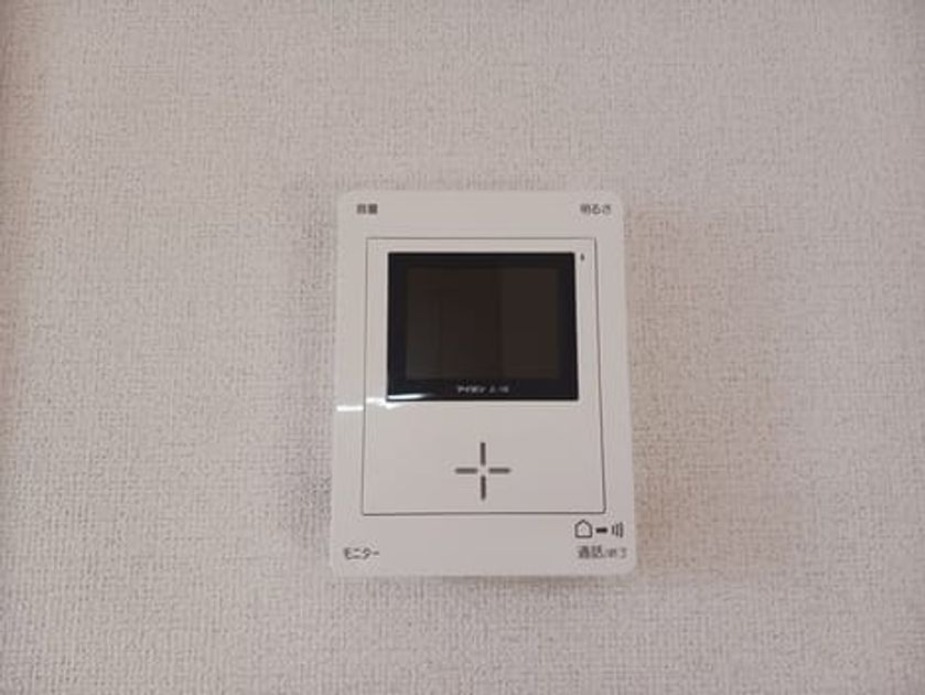 Naikan10 20250512000000 945x630