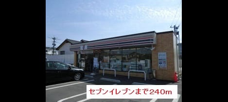 Naikan13 20150914000000