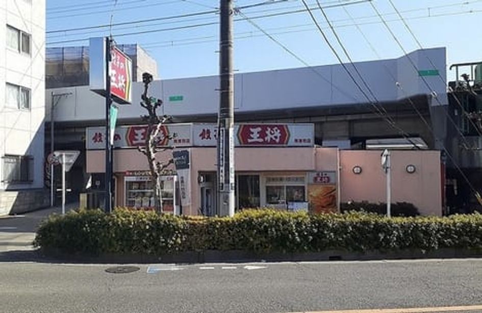 Naikan16 20240628000000 945x630