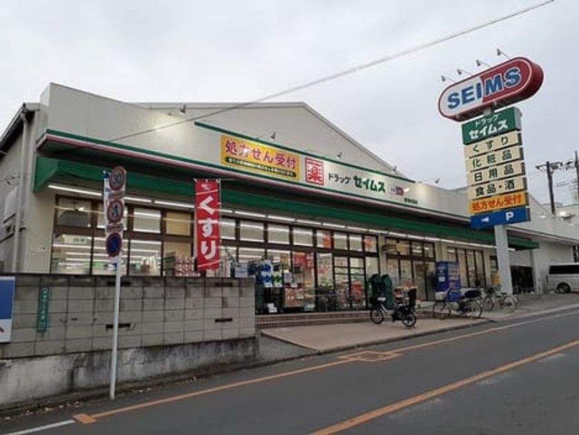 Naikan18 20240628000000 945x630