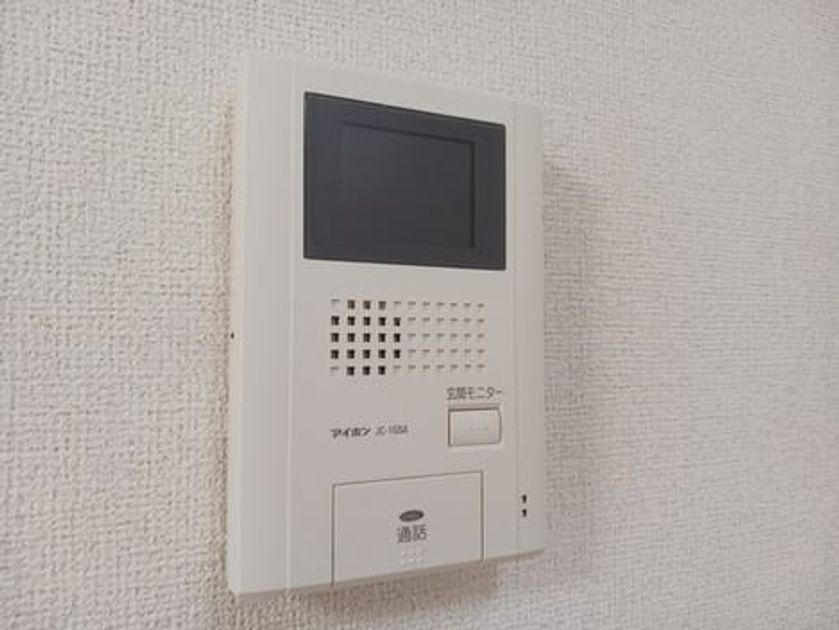 Naikan7 20241028000000 945x630
