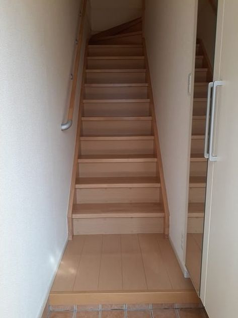 Naikan8 20211129000000 945x630